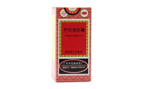 养阴清肺膏(花城)主图 养阴清肺膏(花城)主图