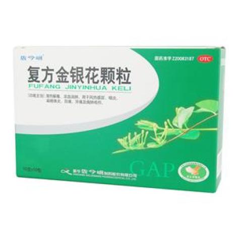 复方金银花颗粒(佐今明)包装主图 复方金银花颗粒(佐今明)包装主图