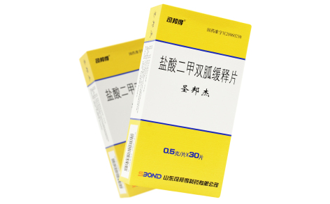 盐酸二甲双胍缓释片(圣邦杰)主图