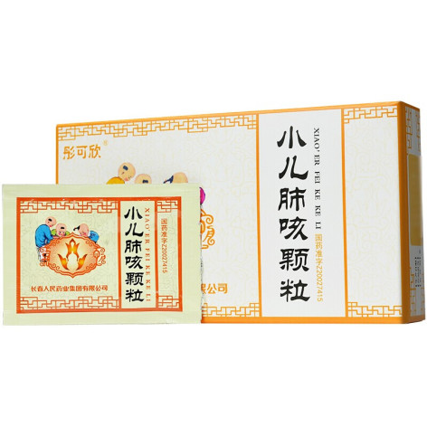 小儿肺咳颗粒(彤可欣)包装主图 小儿肺咳颗粒(彤可欣)包装主图