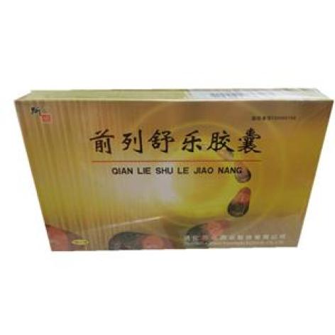 前列舒乐胶囊(恒帝)包装主图 前列舒乐胶囊(恒帝)包装主图