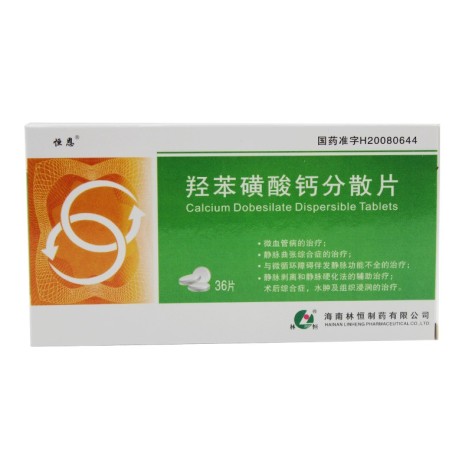 羟苯磺酸钙分散片(恒恩)包装主图 羟苯磺酸钙分散片(恒恩)包装主图