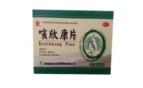 咳欣康片(颈复)主图