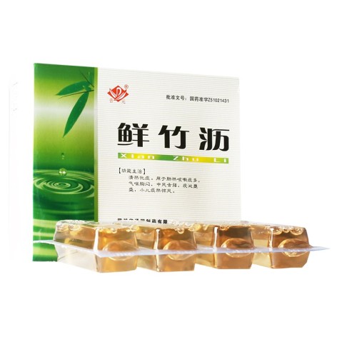 鲜竹沥(普元)包装侧面图2 鲜竹沥(普元)包装侧面图2