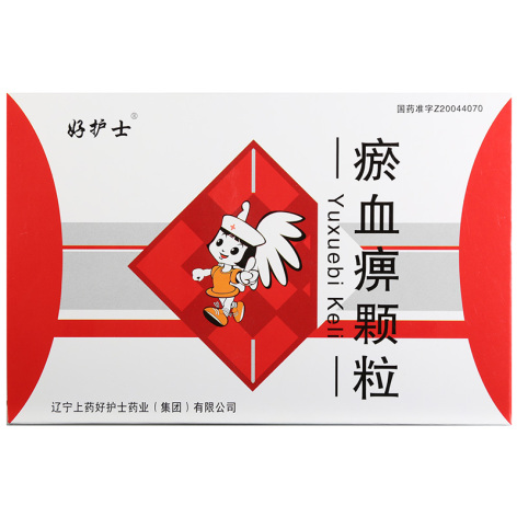 瘀血痹颗粒(好护士)包装侧面图2 瘀血痹颗粒(好护士)包装侧面图2