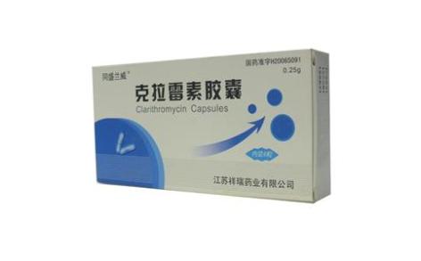 克拉霉素胶囊(同盛兰威)主图