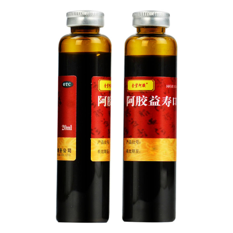 阿胶益寿口服液(金碧阿胶)包装侧面图3