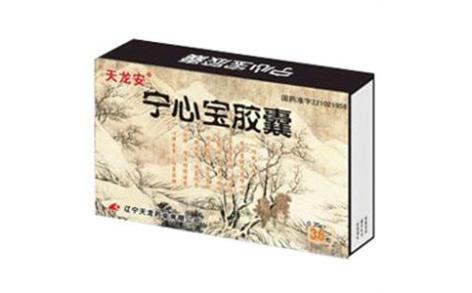 宁心宝胶囊(天龙安)主图 宁心宝胶囊(天龙安)主图