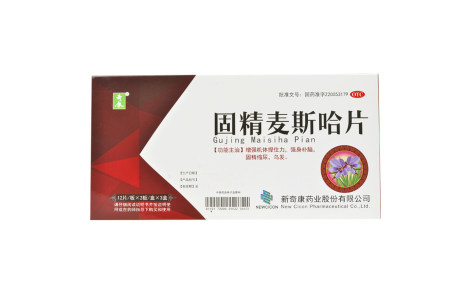 固精麦斯哈片(奇康)主图 固精麦斯哈片(奇康)主图