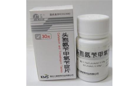 头孢氨苄甲氧苄啶片(康麦斯)主图 头孢氨苄甲氧苄啶片(康麦斯)主图