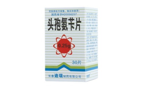 头孢氨苄片(洛迪莎)主图 头孢氨苄片(洛迪莎)主图