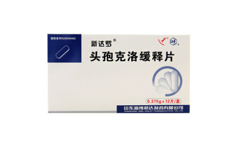头孢克洛缓释片(新达罗)主图