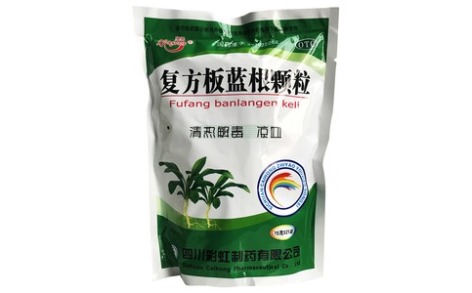 复方板蓝根颗粒(康森)主图 复方板蓝根颗粒(康森)主图