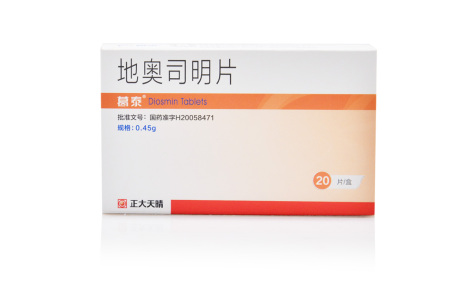 地奥司明片(葛泰)主图 地奥司明片(葛泰)主图
