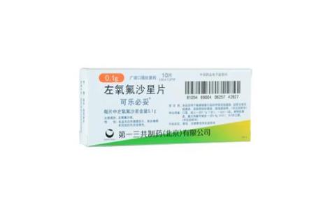 左氧氟沙星片(可乐必妥)主图 左氧氟沙星片(可乐必妥)主图
