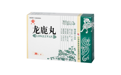 龙鹿丸(天元)主图 龙鹿丸(天元)主图