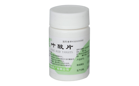 叶酸片(常药)主图 叶酸片(常药)主图