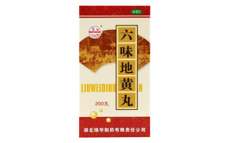 六味地黄丸(瑞华)主图 六味地黄丸(瑞华)主图