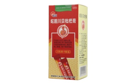 蛇胆川贝枇杷膏(新汇)主图