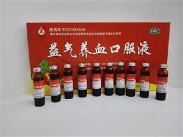 益气养血口服液(北方药业)包装主图