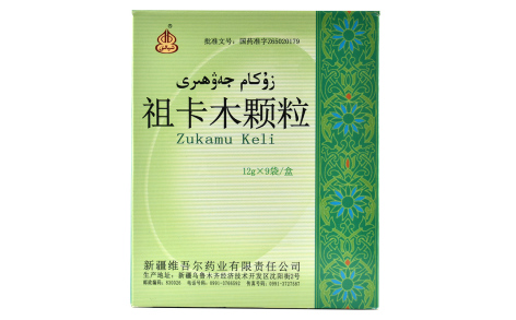 祖卡木颗粒(西帕)主图