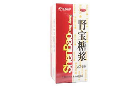 肾宝糖浆(江西民济)主图 肾宝糖浆(江西民济)主图