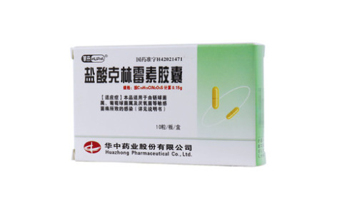 盐酸克林霉素胶囊(華意)主图 盐酸克林霉素胶囊(華意)主图