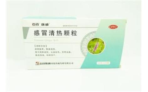 感冒清热颗粒(唐威)主图 感冒清热颗粒(唐威)主图