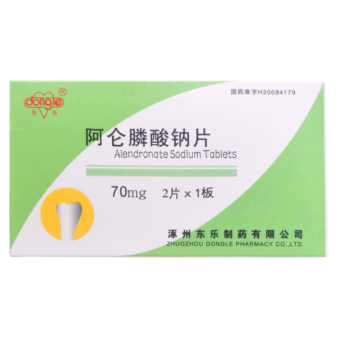 阿仑膦酸钠片(东乐)包装主图 阿仑膦酸钠片(东乐)包装主图