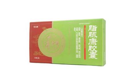 脂脉康胶囊(明泰)主图 脂脉康胶囊(明泰)主图