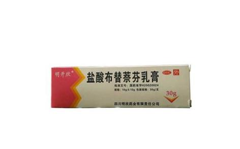 盐酸布替萘芬乳膏(迈可抒)主图 盐酸布替萘芬乳膏(迈可抒)主图