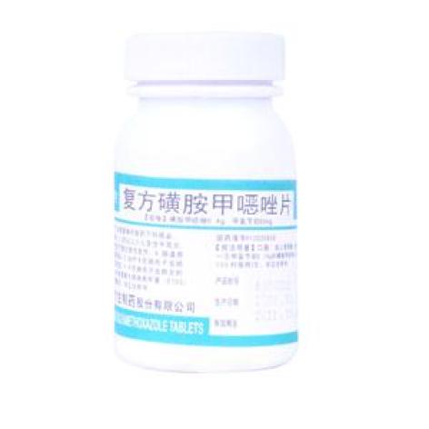 复方磺胺甲噁唑片(力生)包装主图