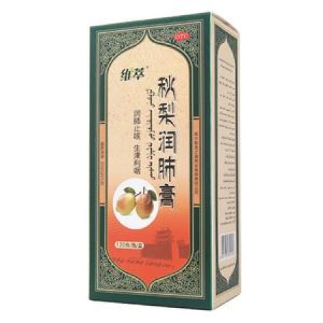 秋梨润肺膏(维萃)包装主图 秋梨润肺膏(维萃)包装主图