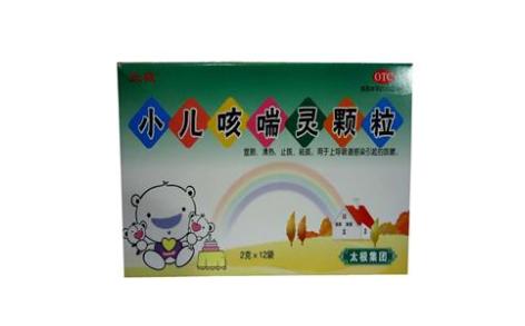 小儿咳喘灵颗粒(太极)主图