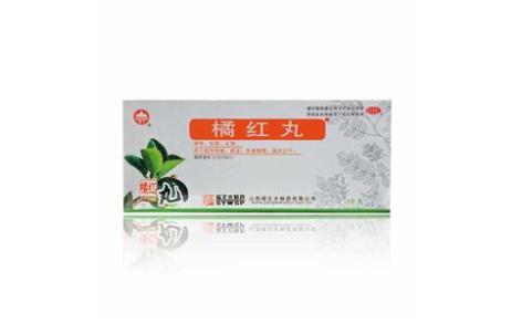 橘红丸(杨文水)主图