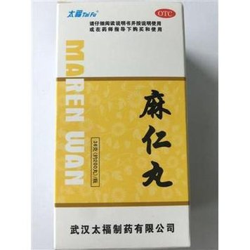 尿带血可以吃麻仁丸吗？